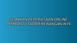 Semakan keputusan peperiksaan online memasuki perkhidmatan awam (psee) pembantu makmal gred c19 di jabatan perkhidmatan veterinar (semenanjung) no. Semakan Peperiksaan Online Pembantu Tadbir Kewangan W19 2019 Sumber Kerjaya
