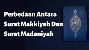 Dengan kata lain exploit adalah salinan surat peringatan. Perbedaan Surat Makkiyah Dan Surat Madaniyah Ustadz Abu Ya La Kurnaedi Lc Youtube