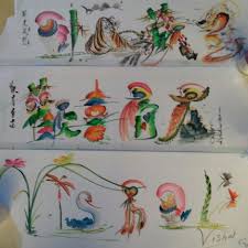 Portrait Artist Singapore Calligraphy Name Art Name Paintings Name Art 🌿 item overview • custom handlettered watercolor paper calligraphy print • heavyweight watercolor.