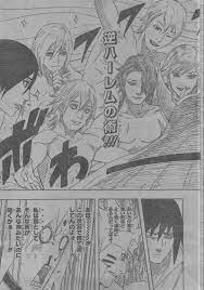閒聊] 火影682 逆後宮忍術- ACG板- Disp BBS