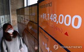 이삭엔지니어링, 공모가 1만1500원 확정.21일 코스닥 상장. Azc Fm6nhe1u5m