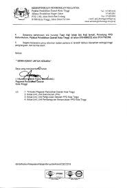 Check 'ketua' translations into english. Program Easy English Persatuan Mahasiswa Pengerang Facebook