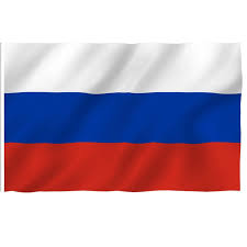 Der originalname von russland lautet offizieller name: Russische Flagge Russland Flagge Polyester Nationalen Flagge Union Der Sozialistischen Sowjetrepubliken Banner Herrlichkeit Russland Flag90 150cm Flags Banners Accessories Aliexpress