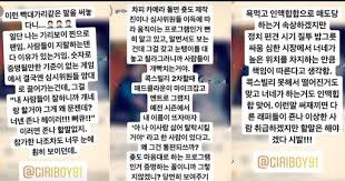 Get in touch with 김승민 (@zxz1004) — 11 answers. ëž˜í¼ ê¹€ìŠ¹ë¯¼