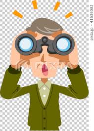Over 200 angles available for each 3d object, rotate and download. Senior Man Looking Into Binoculars And Noticing Stock Illustration 41636082 Pixta