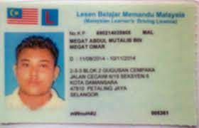 Belajar memandu kereta auto brek kecemasan. Latihan Pendidikan Pemandu Kurikulum Pendidikan Pemandu Lesen Memandu