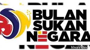This free logos design of hari sukan negara logo ai has been published by pnglogos.com. Bulan Sukan Negara 2019 Youtube