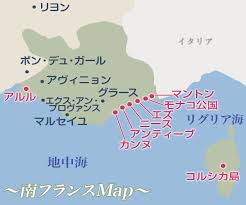 モナコを訪れる 今日のイベント 今週のイベント モナコの人気イベント 年間カレンダー モナコの地区 ルートと散歩 モナコ周辺 ショッピング スポーツとウェルビーイング スパ 美術館・博物館 歴史的建築・建物 庭園 ビーチ delight レストランとナイトライフ å—ãƒ•ãƒ©ãƒ³ã‚¹ ã‚³ãƒ¼ãƒˆ ãƒ€ ã‚¸ãƒ¥ãƒ¼ãƒ« ãƒ—ãƒ­ãƒ´ã‚¡ãƒ³ã‚¹ã®è¦³å…‰ ãƒ•ãƒ©ãƒ³ã‚¹è¦³å…‰ã‚¬ã‚¤ãƒ‰ é˜ªæ€¥äº¤é€šç¤¾