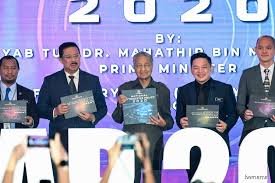 Watch tun dr mahathir's special address at kl convention centre, where tun shares his thoughts and insights on. Nap 2020 Aims At Technological Development Investment Market Expansion The Edge Markets