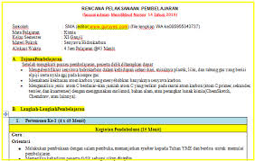 Download rpp 1 lembar sma kelas 10 kurikulum 2013 revisi. Contoh Rpp 1 Lembar Kimia Sma Smk Kelas 11 Semester 1 Situs Guru