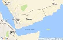 نتيجة بحث الصور عن ‪welke plaats in jemen is een belangrijke haven‬‏