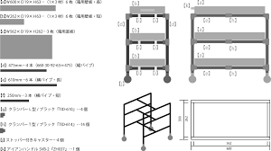 友安製作所 オンラインショップ