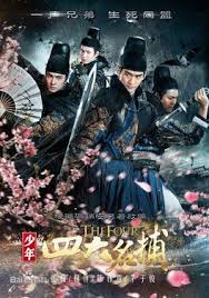 2哥来了怎么办 / 2 ge lai le zen ma ban. The Four 2015 Tv Series Wikipedia