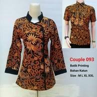 Bisa banget guys, dengan model baju batik seperti ini. Jual Baju Batik Kantor Murah Dan Berkualitas Bukalapak