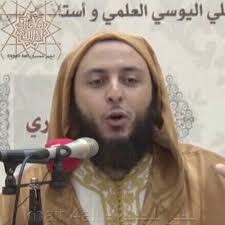 المطعم بن عدي