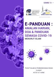 Expertise extension unit was established in 2005 under the human capital development division registrar department unimap. Majalah Al Ulum Edisi Perdana Flip Ebook Pages 1 50 Anyflip Anyflip