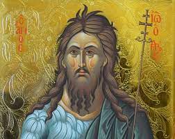 Check spelling or type a new query. Agios Iwannhs O Prodromos Kai Baptisths Giorth Shmera 7 Ianoyarioy In Gr
