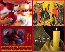 Apr 30, 2021 · how do people celebrate orthodox easter? Kalo Pasxa Orthodox Easter Greek Easter Easter