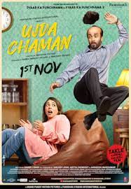 Get full collection of top bollywood films online. Ujda Chaman Wikipedia