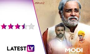 Open the garena free fire game on your device and go to the profile section present at. Modi Season 2 Cm To Pm Review Umesh Shukla S Eros Now Series Showcases The Captivating Persona Of Namo Mahesh Thakur S Screen Presence Steals The Show Onhike Latest News Bulletins
