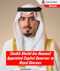 Information Minister receives researcher Manama: Information Affairs  Minister, Ali bin Mohammed Al-Romaihi, today received researcher, Khalid  Zayed Ali Zayed, who presented him a copy of PhD thesis, entitled “The Role  of Bahraini