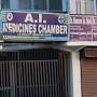 A I Medicines Chamber from www.justdial.com