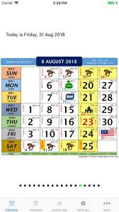 August 2018 Calendar Malaysia With Holidays Calendar Word August Calendar Calendar