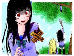 See full list on sankarea.fandom.com 47 Zombie Girl Wallpaper On Wallpapersafari