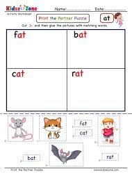 On this cut and paste activity for kindergarten you get to cut on the second worksheet, it asks the students to cut and paste the word leaf over the word picture. At Word Family Cut And Paste Worksheet Kidzezone