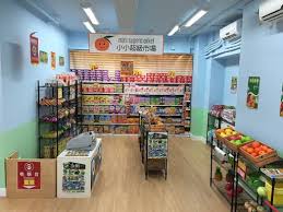 33 Mẫu Thiết Kế Siêu Thị Đẹp Ấn Tượng Nhất 2024