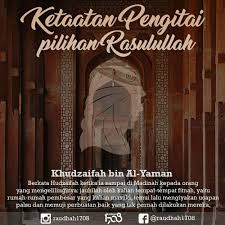 Kisah musyawarah dan kesepakatan untuk baiat umar ra. Raudhah1708 Posts Facebook