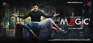Pin On Upcoming Movies