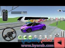 العاب سيارات لعبة سيارات سيارات العاب سباق ألعاب سيارات أندرويد car vehicles wwe