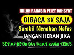Dibaca 3x Rahasia Pelet Dahsyat Surat Al Ikhlas Setiap Detik Dia Ingat Kamu Terus Cahaya Doa Youtube Kekuatan Doa Membaca Doa