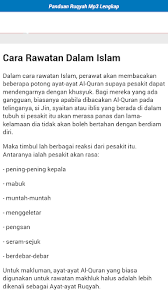Ayat ruqyah pendinding diri is free education app, developed by opasuhu apps. Download Panduan Ruqyah Ayat Ruqyah Mp3 Free For Android Panduan Ruqyah Ayat Ruqyah Mp3 Apk Download Steprimo Com