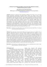 1) penggunaan media tidak terprogram. Https Jurnal Unimed Ac Id 2012 Index Php Teknologi Article Download 1864 1510