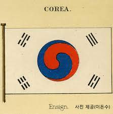 밝음과 순수, 그리고 전통적으로 평화를 사랑하는 우리의 민족성. ë‹¹ì‹ ì€ ì–¼ë§ˆë‚˜ ì•„ë¼ì‹­ë‹ˆê¹Œ ìš°ë¦¬ê°€ ì•Œì•„ì•¼ í•  íƒœê·¹ê¸°ì˜ ì—­ì‚¬