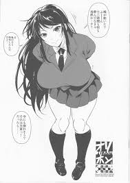 シュート・ザ・ムーン 96冊 - エロ漫画 - NyaHentai