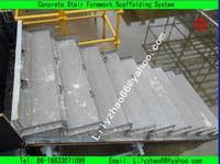 Concrete stairs in addition need provisional formwork as a result it is essential to verify timber stairs or timber supports, the tip from flooring to flooring like the origin in the arrangement of a collection out. Concrete Stair Formwork System Id 8354615 Product Details View Concrete Stair Formwork System From Qinhuangdao Xingminweiye Architecture Equipment Co Ltd Ec21