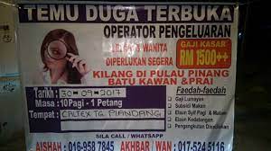 Besar ujung padang, mampang, kota pinang, kabupaten labuhan batu selatan, sumatera utara 21464. Dzuan Comfort Enterprise Posts Facebook