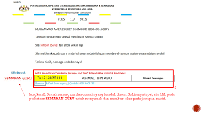Pasr adalah komponen pentaksiran pusat di peringkat sekolah rendah yang terdiri daripada dua (2) instrumen iaitu prokhas 1 dan prokhas 2. Blog Skchskk Pentaksiran Kompetensi Dan Literasi