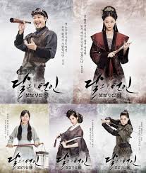 I don't own scarlet heart ryeo or its characters. Scarlet Heart Goryeo Drops New Posters Of Seohyun Younger Princes And More Soompi