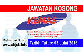 Jabatan kemajuan masyarakat (kemas) negeri pahang, tingkat 12, wisma persekutuan, 25000 kuantan, pahang Jawatan Kosong Jabatan Kemajuan Masyarakat Kemas 03 Julai 2016 Movie Posters Movies Poster