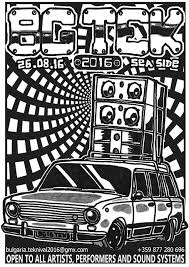 Image result for metek sound system