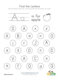 Pin On Learning Letters