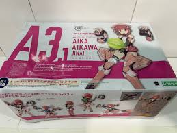 Aika Aikawa Jin-ai Alice Gear Aegis Model Kit Kotobukiya | eBay