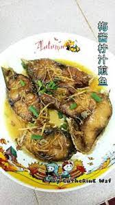 pin on fish seafood and steam