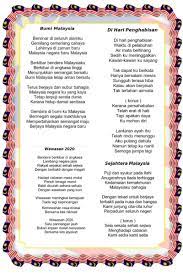 Ella (ratu rock malaysia) genre : Kamariah Kamariah87 Flipsnack