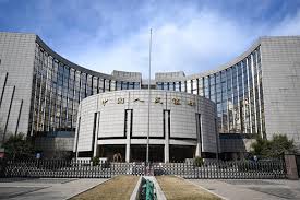 Central Bank May Delay New Rules for $12.9 Trillion Industry - Caixin Global