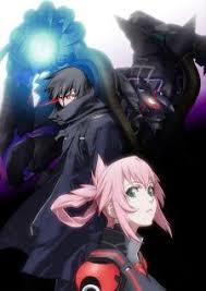 Blassreiter Myanimelist Net Anime Awesome Anime Anime Movies